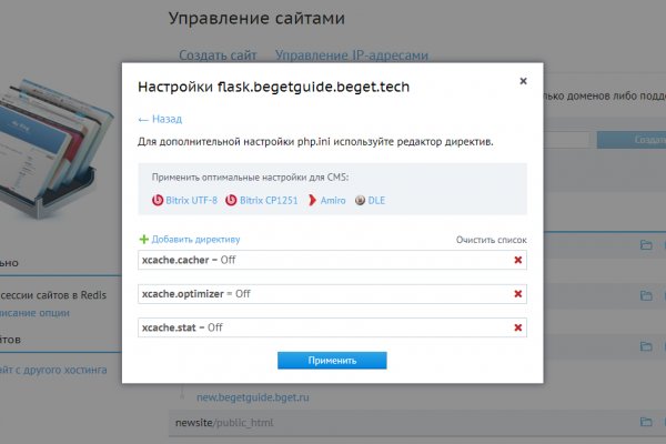 Kraken сайт kraken torion