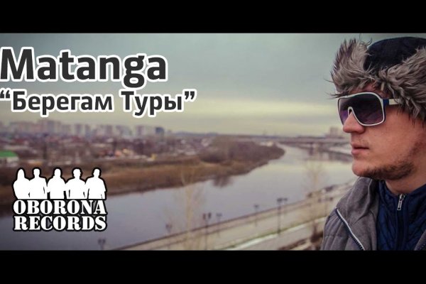 Кракен ссылка зайти