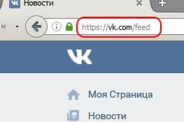 Кракен маркетплейс kr2web in площадка