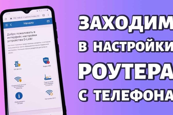 Кракен наркотики в оренбурге