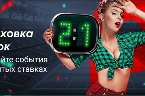 Кракен сайт ссылка онлайн