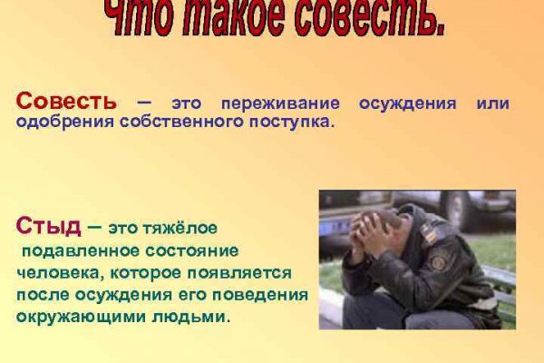 Кракен сайт дарк нет