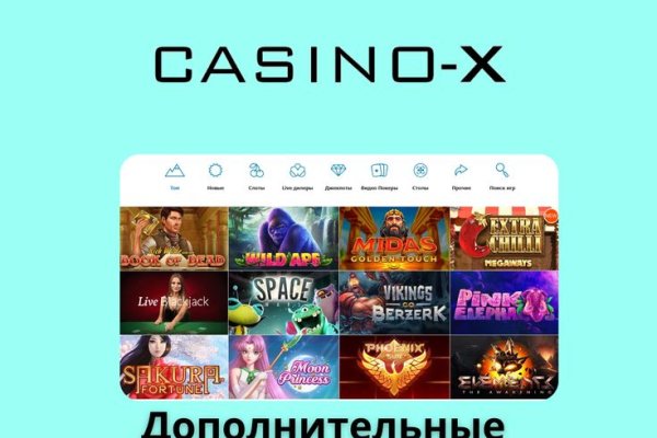 2krn cc кракен