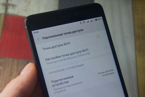 Рабочие ссылки на кракен 2025