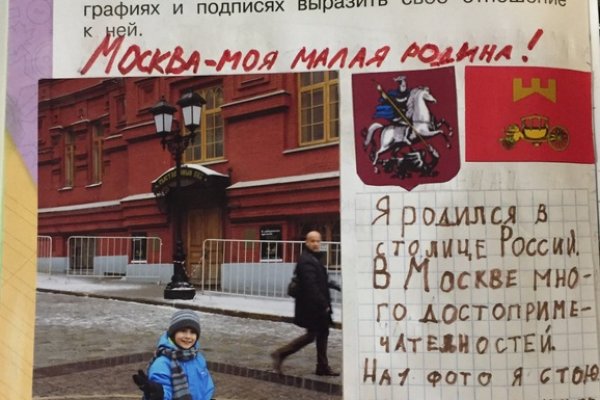 Список даркнет сайтов