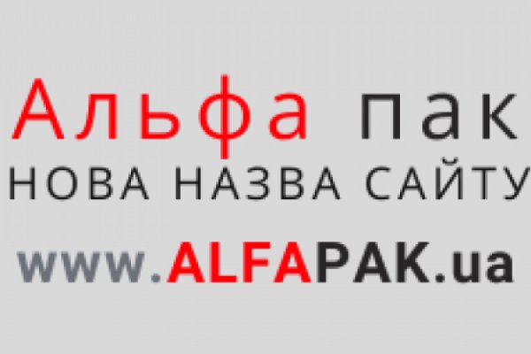 Кракен купить меф