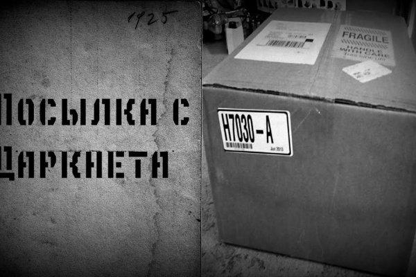 Как найти ссылку на кракен