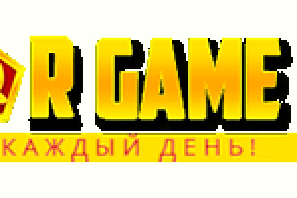 Войти даркнет