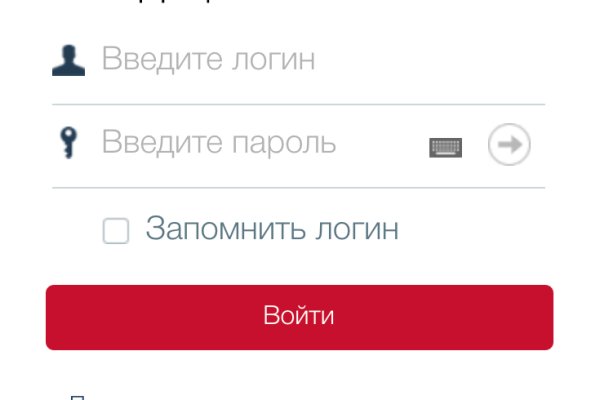 Ссылки тор браузер
