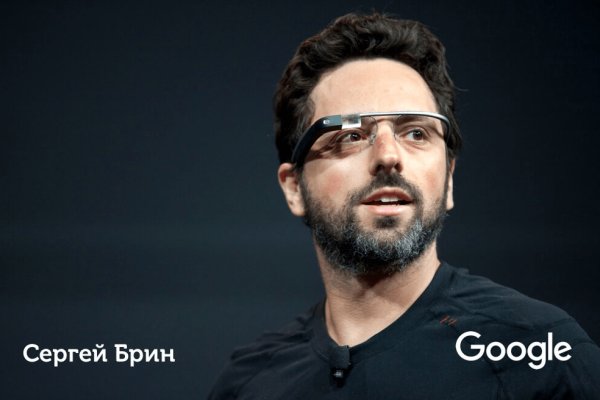 Зайти на кракен тор