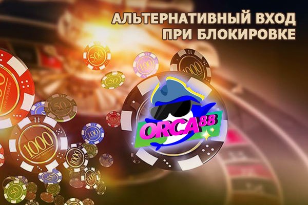 Кракен актуальная ссылка kraken torion net