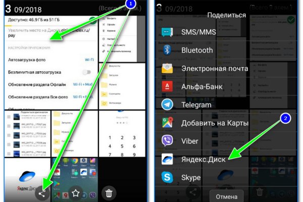 Сайт кракен магазин kraken2 tor2 xyz