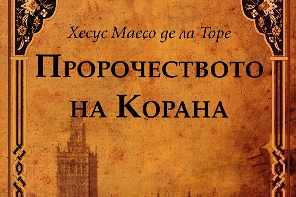 Ссылка кракен зеркало тор