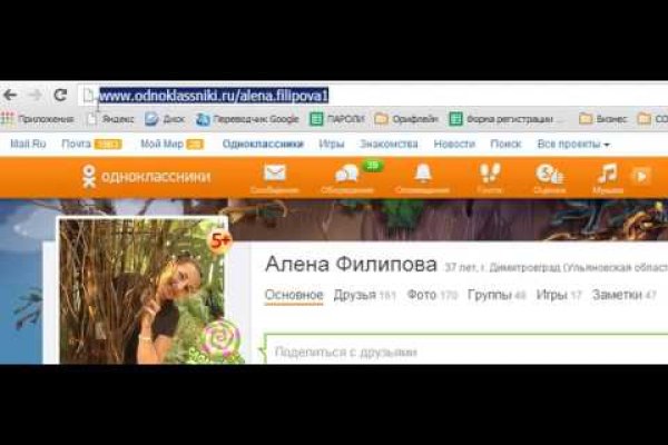 Кракен сайт krknwebs