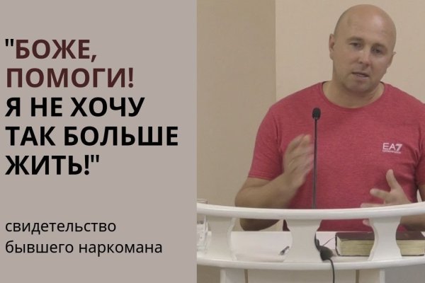 Ссылка кракен даркнет маркет