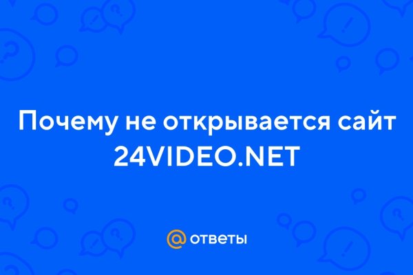 Кракен даркнет плейс