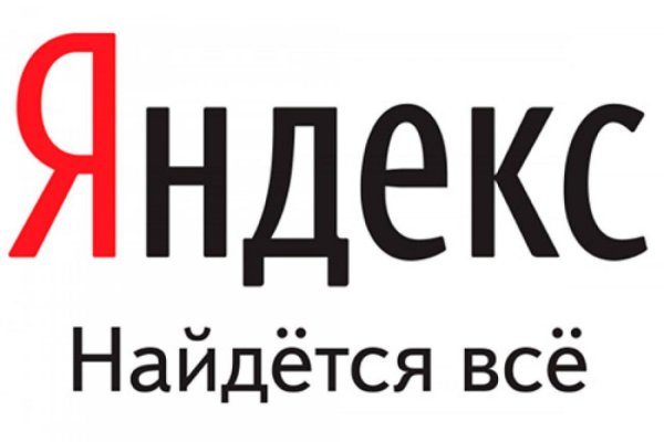 Clear ссылка на кракен