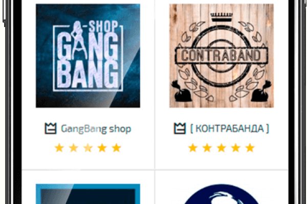 Кракен актуальная ссылка kraken torion net