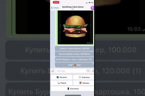 Кракен ссылка маркет