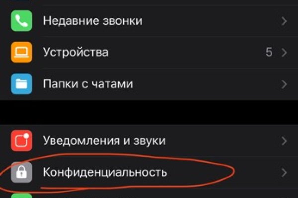 Kraken 2krn cc