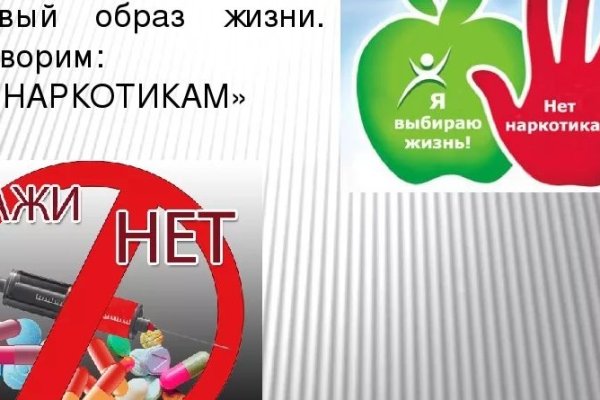 Кракен сайт krknwebs