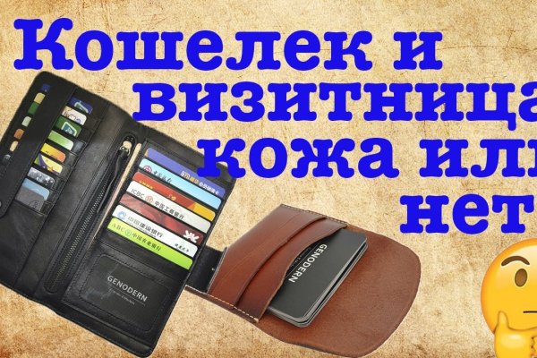 Сайт кракен магазин kraken2 tor2 xyz