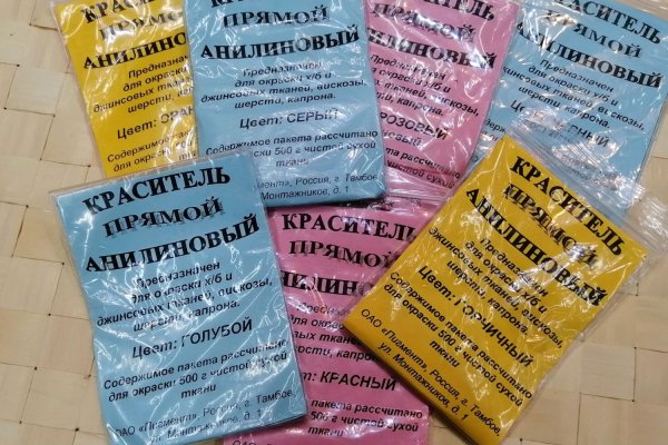 Рабочее зеркало кракен store