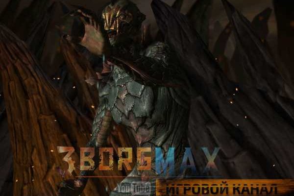 Кракен сайт это