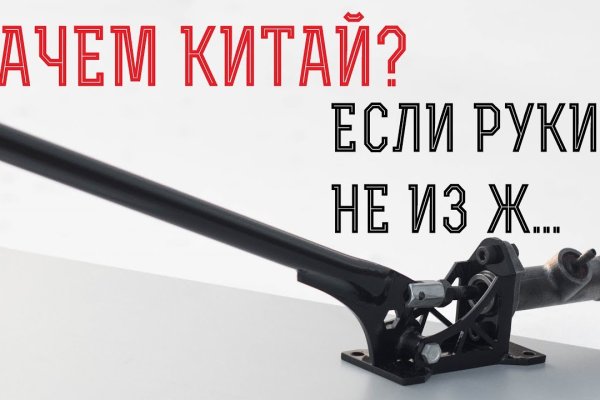 Кракен сайт работает