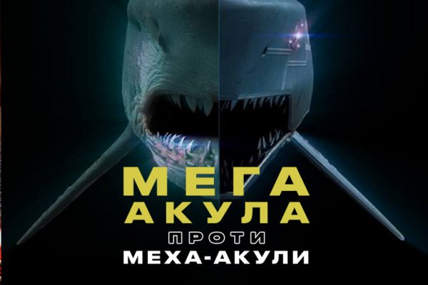 Кракен маркетплейс ссылка на сайт
