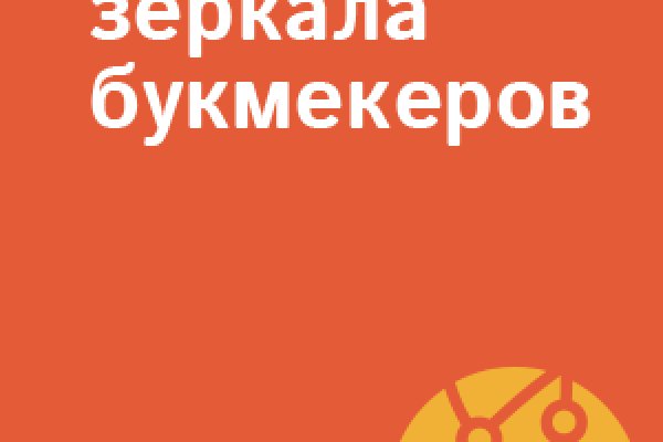 2krn cc кракен