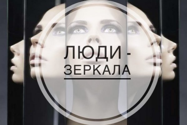 Можно вывести деньги с кракена