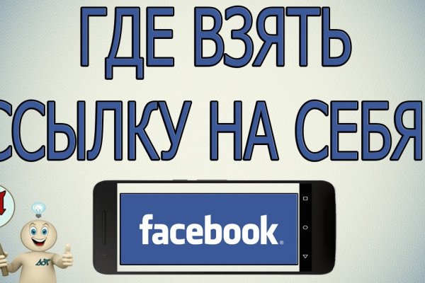 Кракен дарксайд