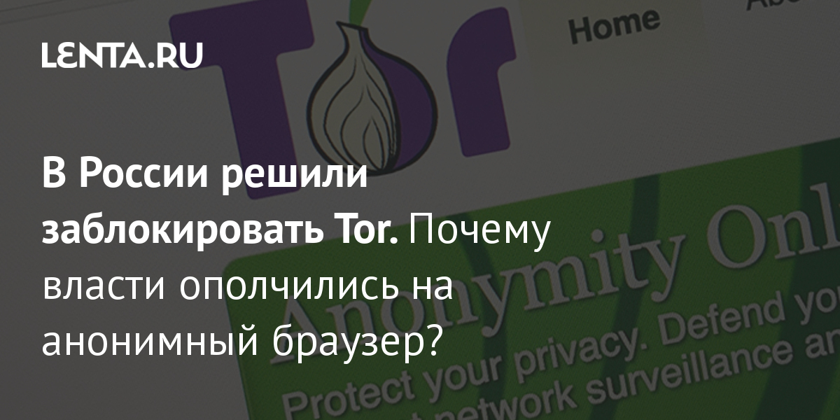 Кракен сайт официальный onion