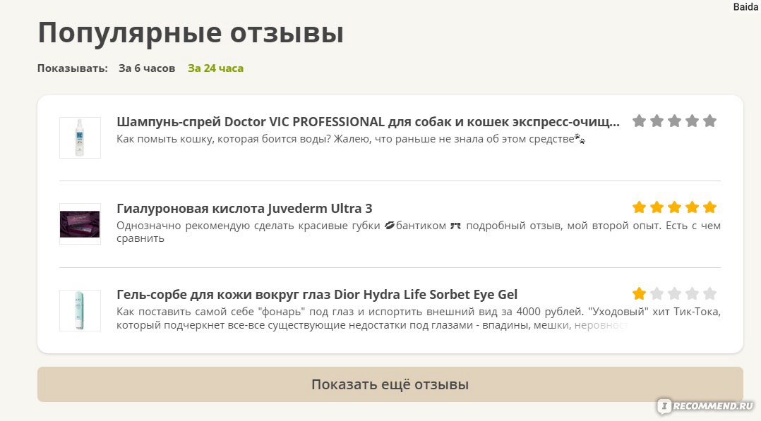 Площадка кракен kraken dark link